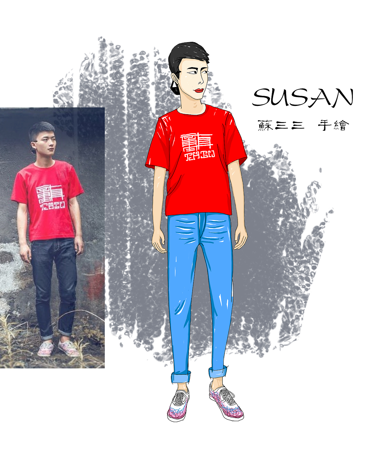 閑話篇2（圖ZNDMyNjY4NjA=） - 創(chuàng)作習(xí)作 - 站酷設(shè)計(jì)師蘇大森原創(chuàng)素材 - 站酷ZCOOL