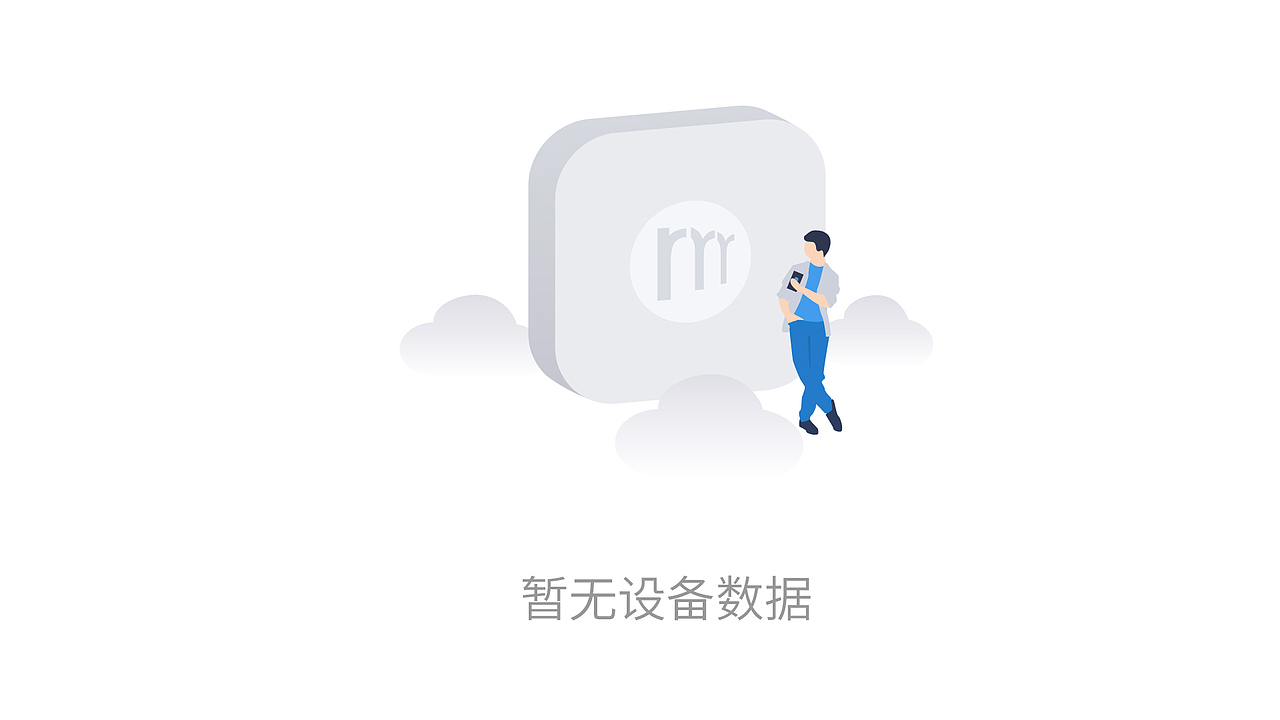 缺省页（图ZMTU5MzI5Njg0） - 其他网页 - 站酷设计师一只脆桃啊原创素材 - 站酷ZCOOL