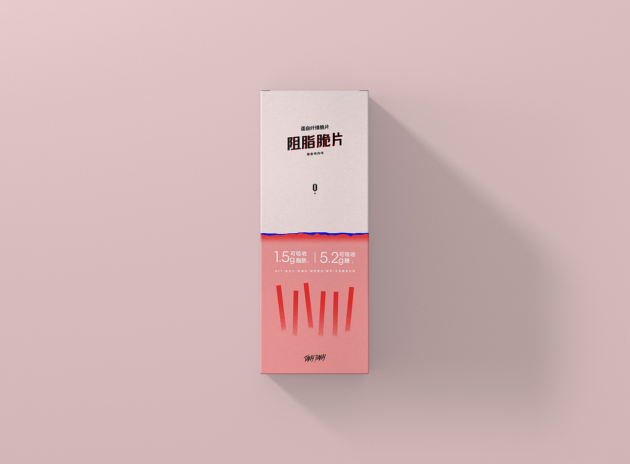 【阻脂脆片】女子力风格包装设计