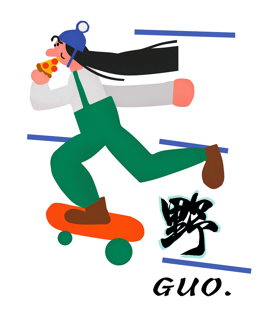 日常（图ZMjE0NjMxNjky） - 艺术插画 - 站酷设计师有朝气的小年轻原创素材 - 站酷ZCOOL