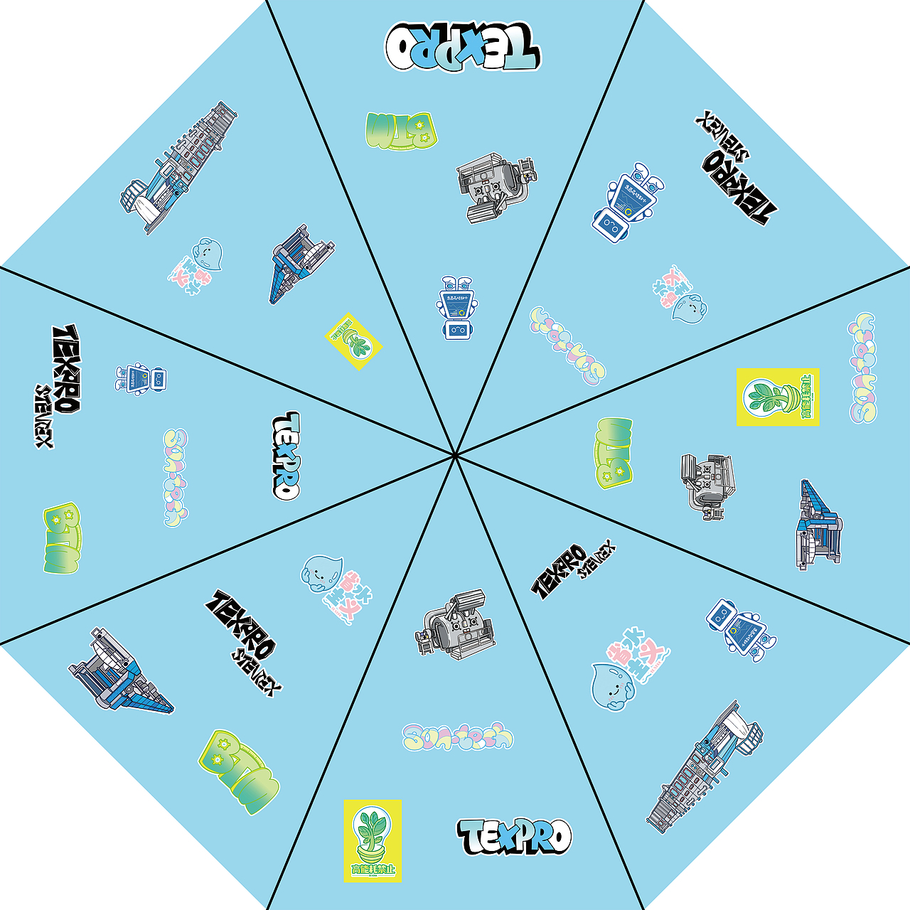 商用 | Procreat | 三技工業(yè)文創(chuàng)商品及元素設(shè)計(jì)項(xiàng)目（圖ZMjU3MjkyOTQw） - 生活用品 - 站酷設(shè)計(jì)師CAKE_KWONG原創(chuàng)素材 - 站酷ZCOOL
