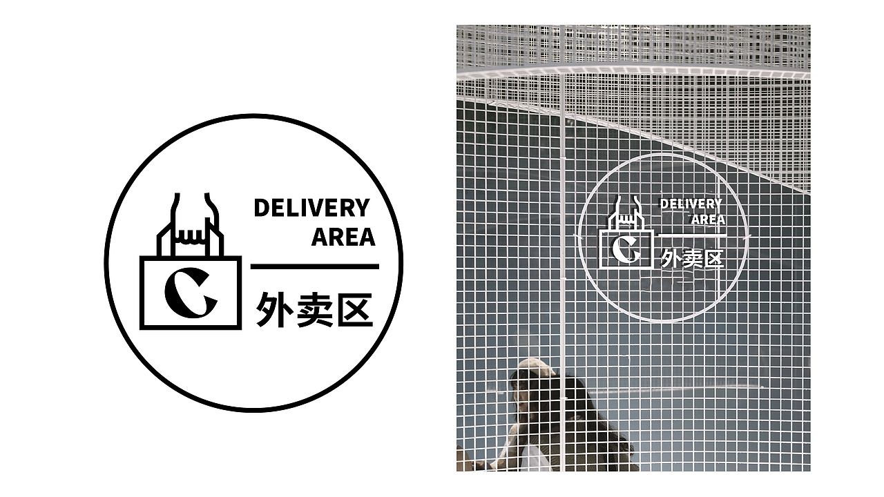 咖哆诺-咖啡品牌设计(图ZMjg1MTc2MjE2) - 品牌 - 站酷设计师可能造物原创素材 - 站酷ZCOOL