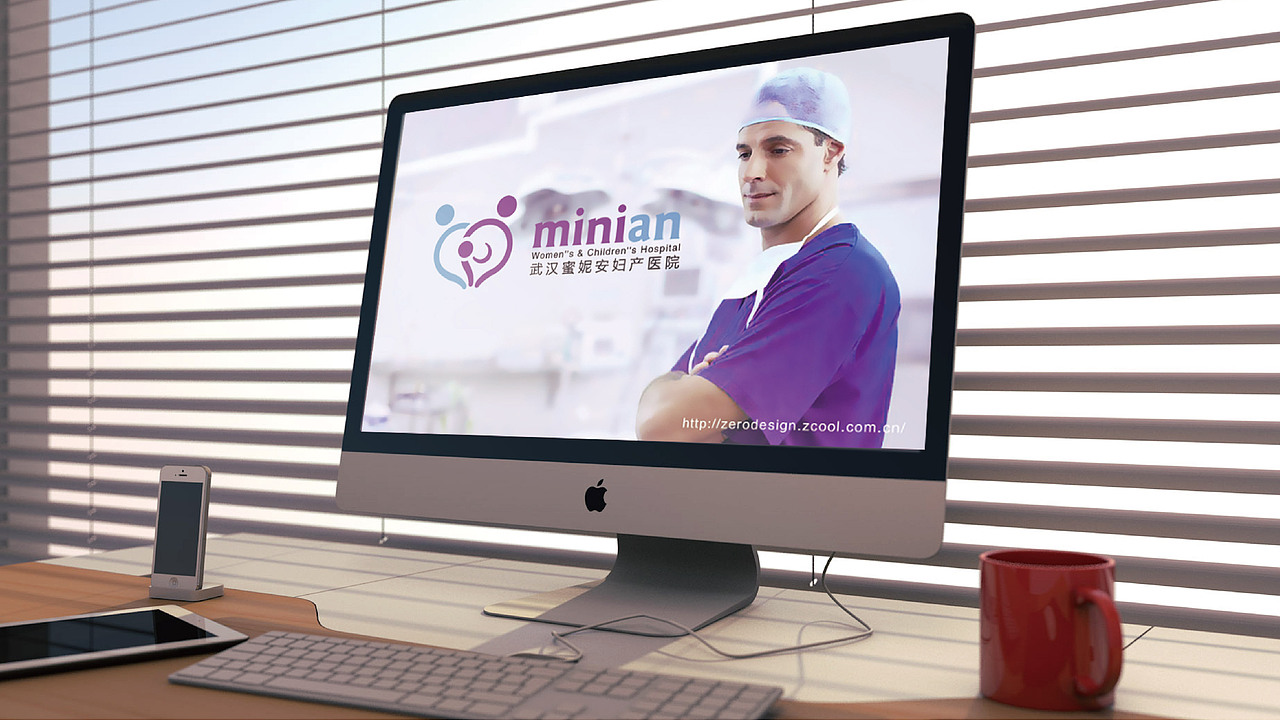 蜜妮安妇产医院（图ZNzYyNDgyNDQ=） - 品牌 - 站酷设计师方荣丽原创素材 - 站酷ZCOOL