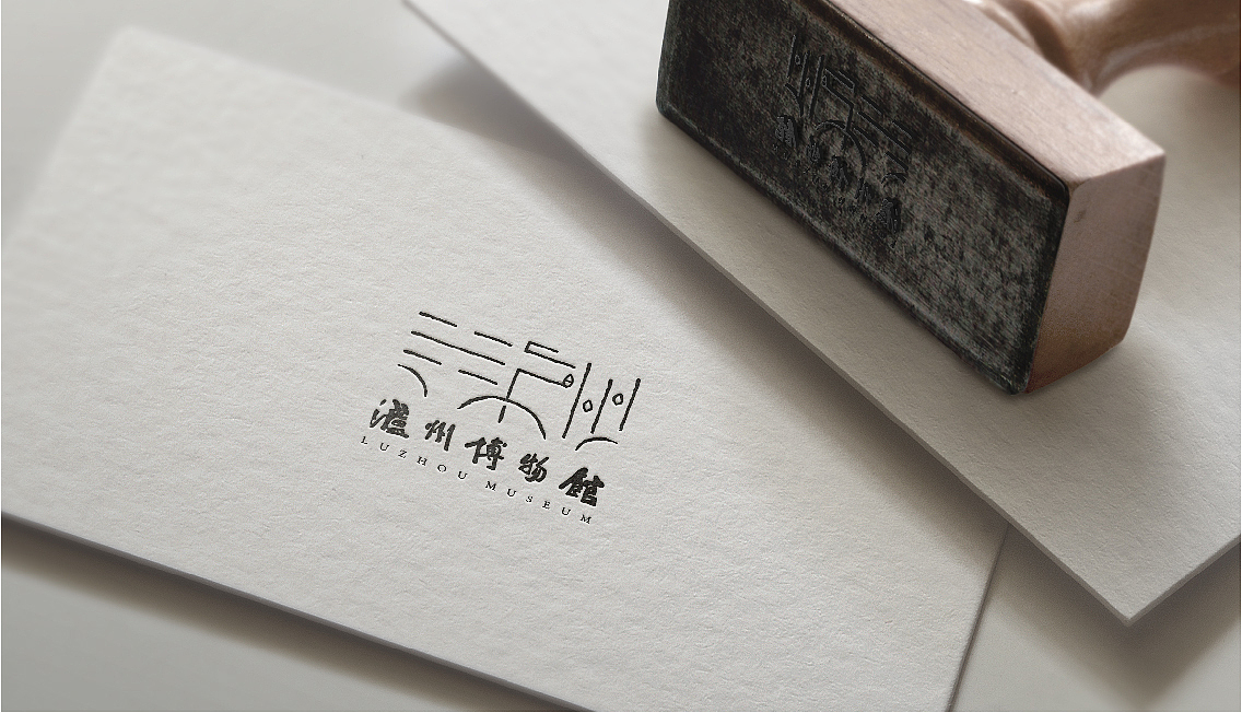 泸州博物馆 x logo设计（图ZMjA3MDY5NzE2） - Logo - 站酷设计师DevinCC原创素材 - 站酷ZCOOL