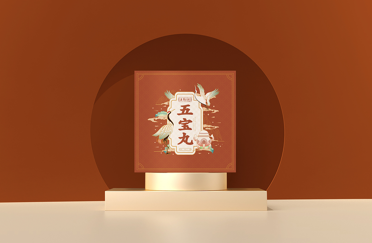 包装（图ZMjI0MDc4ODgw） - 包装 - 站酷设计师Ronald丶Lee原创素材 - 站酷ZCOOL