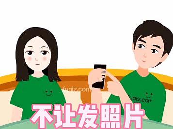 上海动画公司mg动画制作工作室个人flash动画ae动画