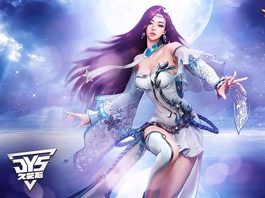 与久艺石一起，朝着梦想去前行！