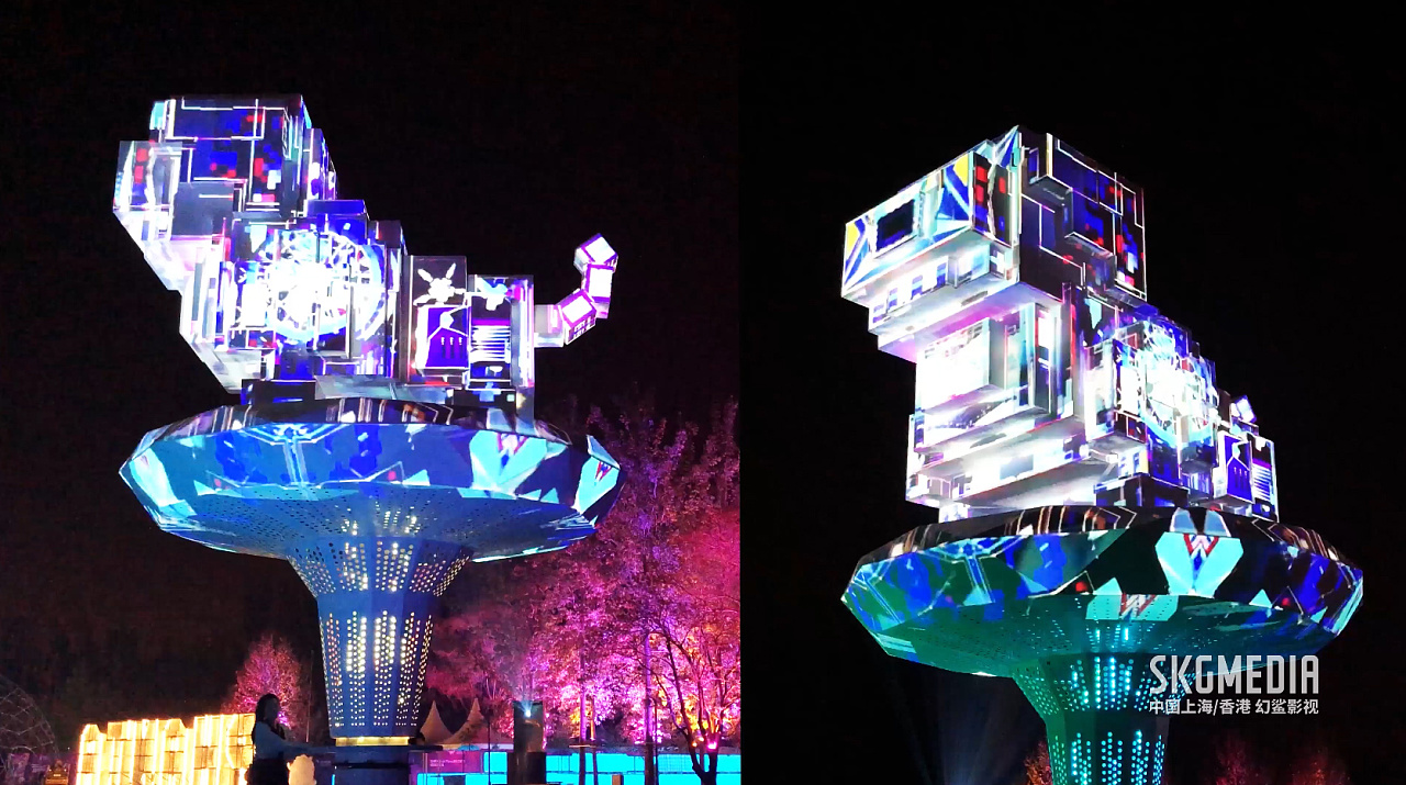 北京朝阳公园光乐园 halo dog 雕塑互动追踪投影