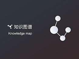喜欢