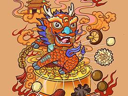 包装