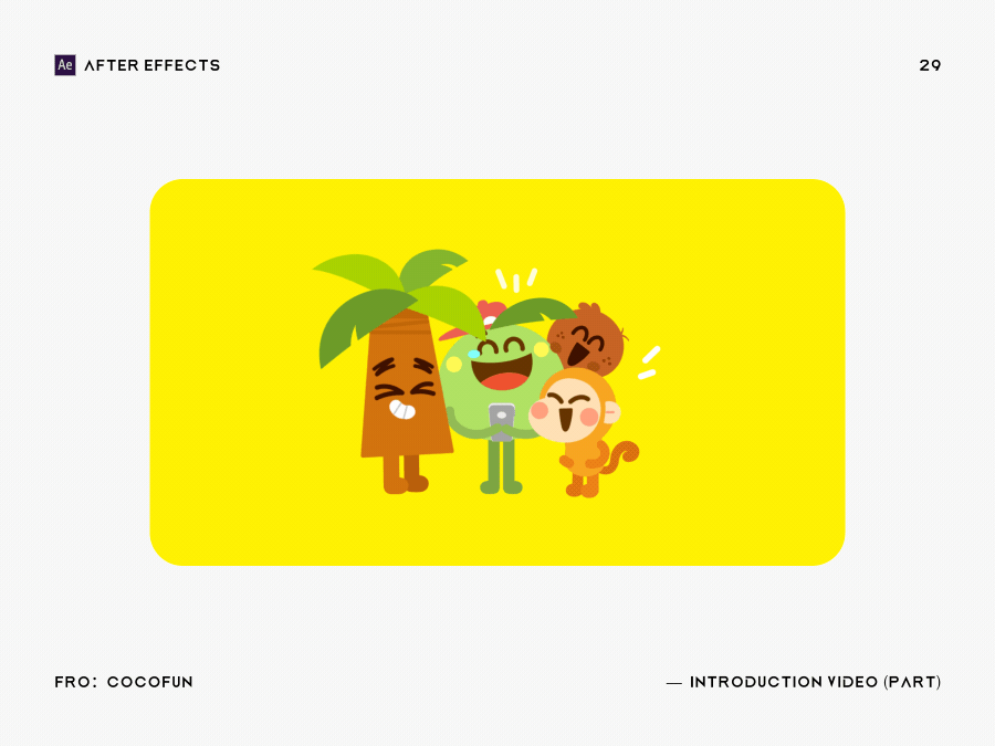 动效合集-rive骨骼动画入门教程