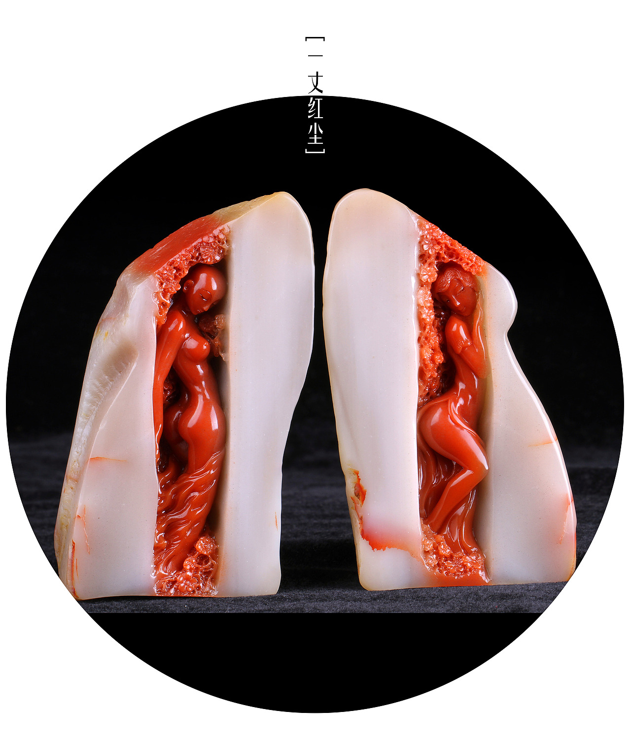 佛经云:一切恩爱会,无常难得久,生世多畏惧,命危于晨露。由爱故生忧,由爱故生怖,若离于爱者,无忧亦无怖!
当“繁华落尽,寂寞成殇”,红尘与空门只在一念之间……