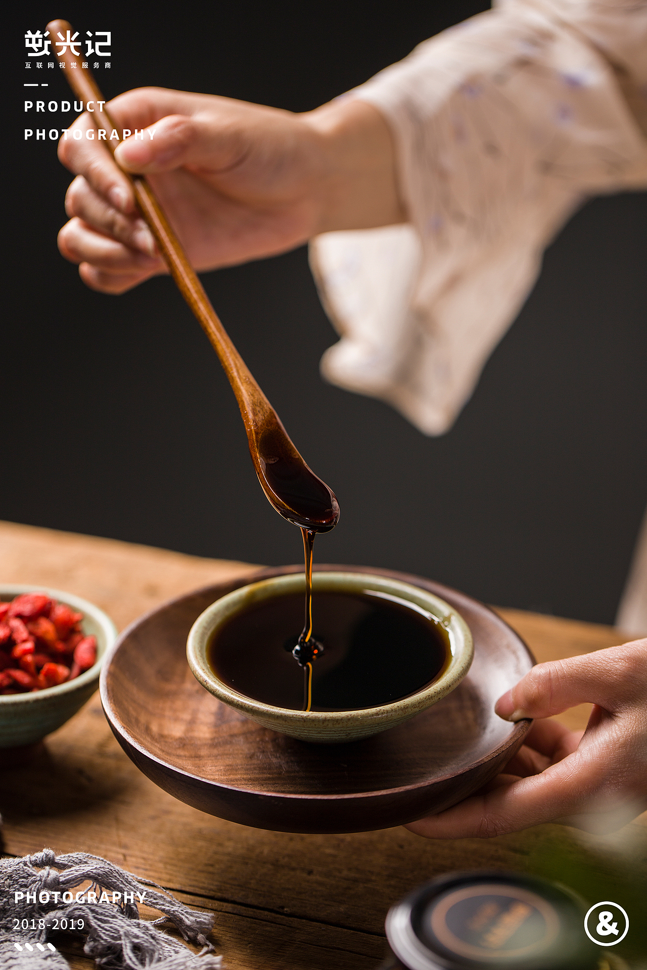逆光记/鹿参膏产品拍摄