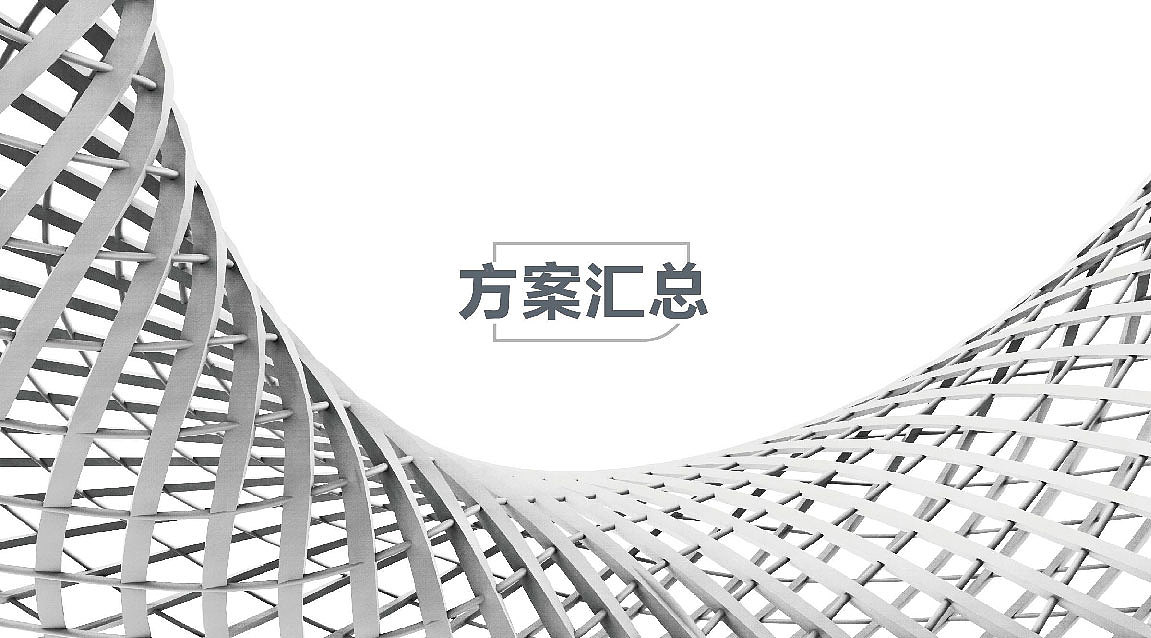 logo提案