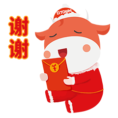 表情包（图ZMjkwNTAxNzEy） - IP形象 - 站酷设计师咕咚视觉原创素材 - 站酷ZCOOL