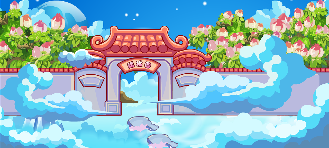 西游风格的场景设计