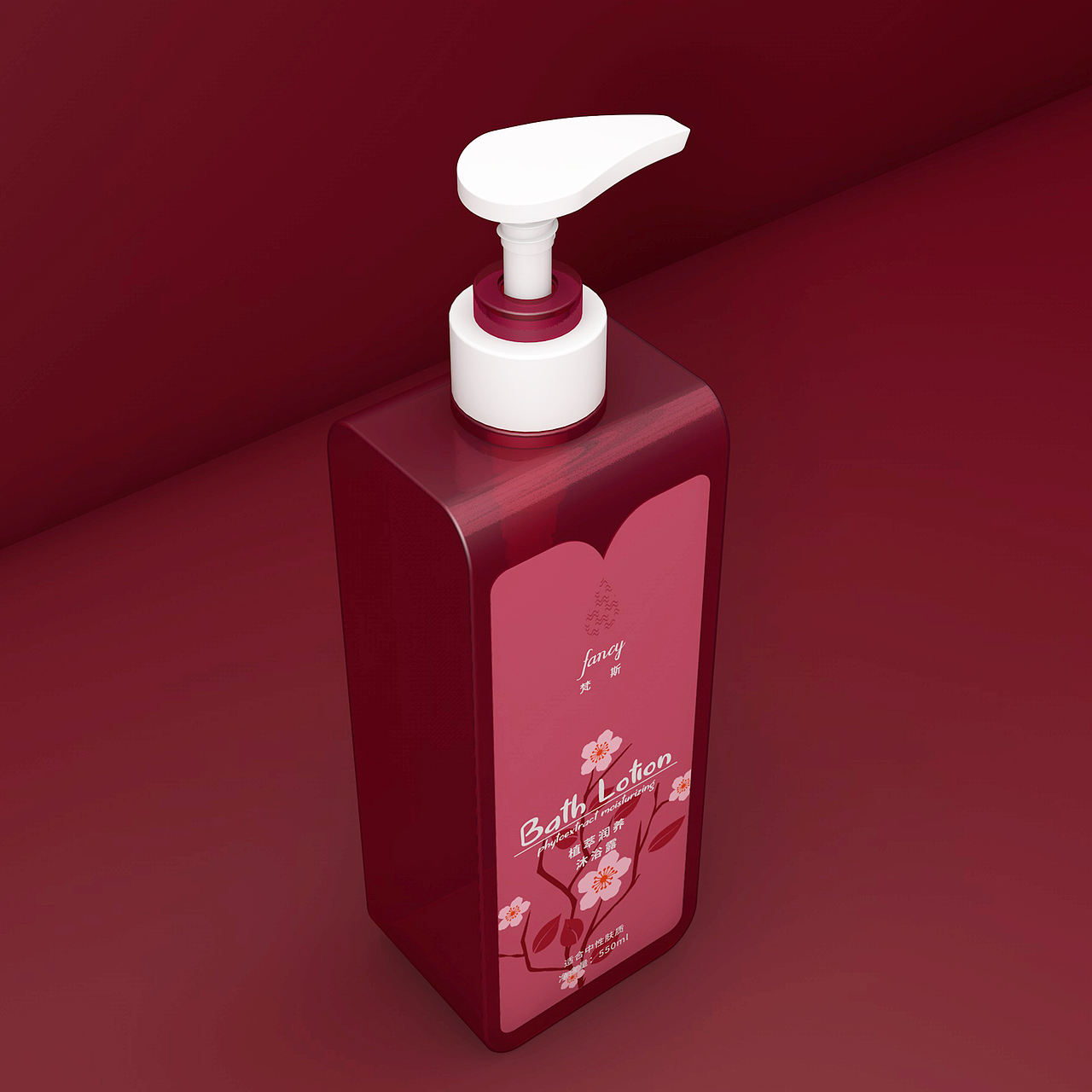 PETG PE塑料瓶型设计 包装设计 文艺清新（图ZMTgyNjMxMjU2） - 包装 - 站酷设计师lin_desig原创素材 - 站酷ZCOOL