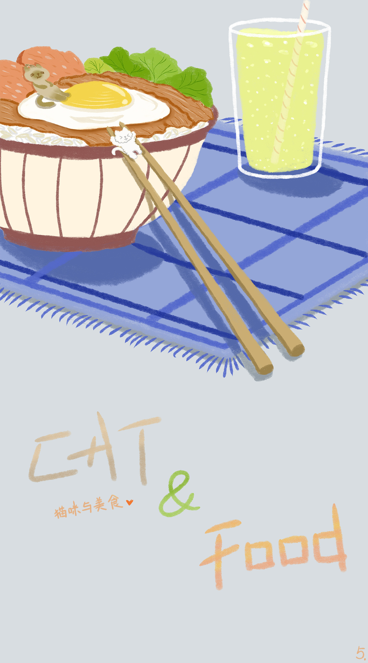 超满足的肥牛盖饭|插画|创作习作|想长肉的熊猫 - 原创作品 - 站酷