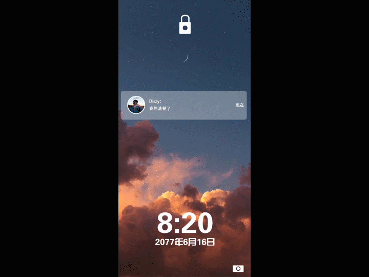 &lt;Project Anew&gt;人类撤离计划