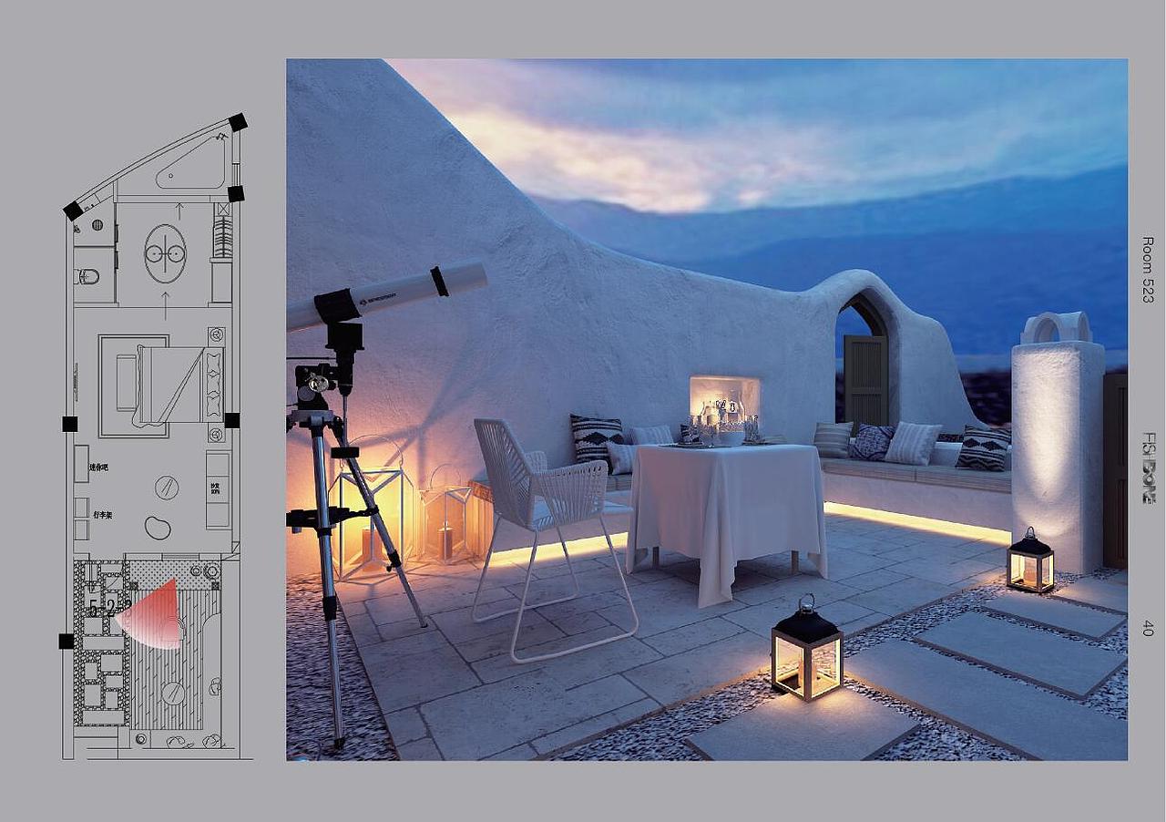 鱼骨设计——大理理想邦（5号院）