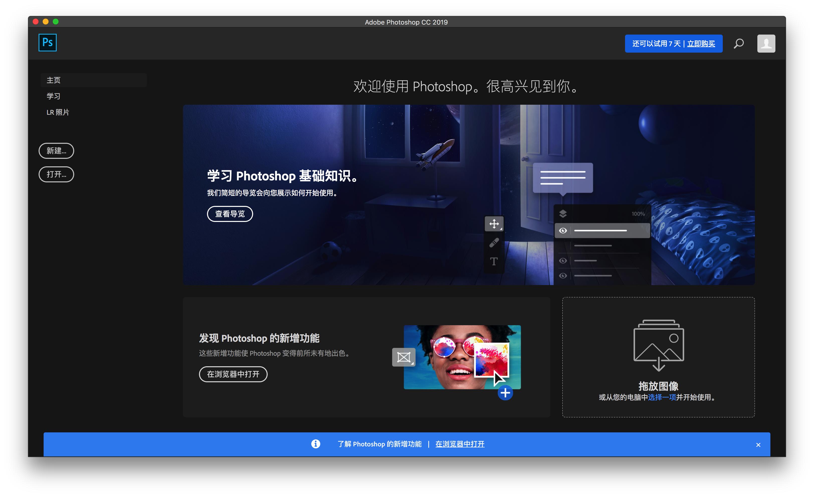 CATXIAO的個人主頁（背景預覽） - 主頁背景設置 - 站酷設計師CATXIAO原創(chuàng)素材 - 站酷ZCOOL
