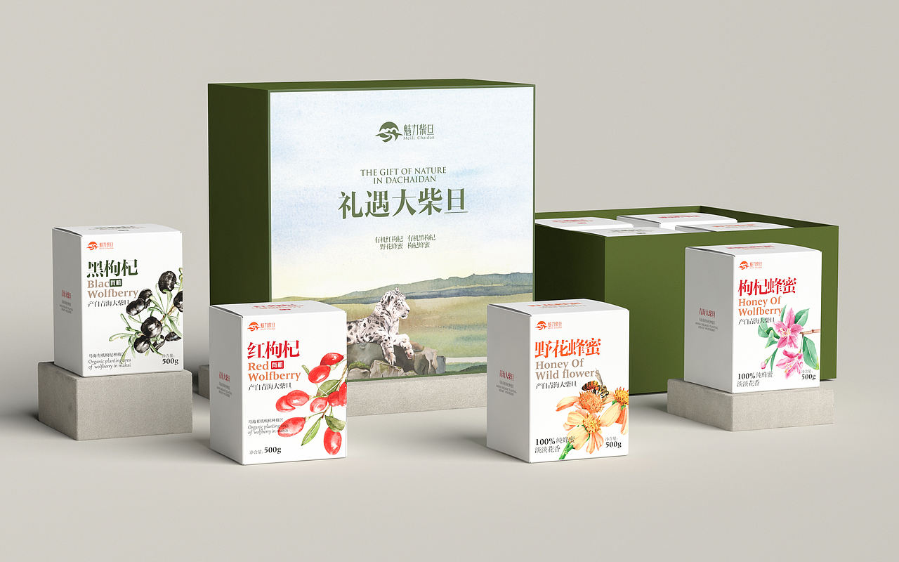 减右设计-2021包装案例合集A（图ZMjc5ODE3MDMy） - 包装 - 站酷设计师减右品牌设计原创素材 - 站酷ZCOOL