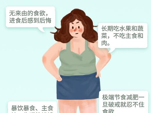 forjob（个人主页-ZMzI5OTk1NTY=） - 运营设计 - 站酷设计师校服裤原创素材 - 站酷ZCOOL