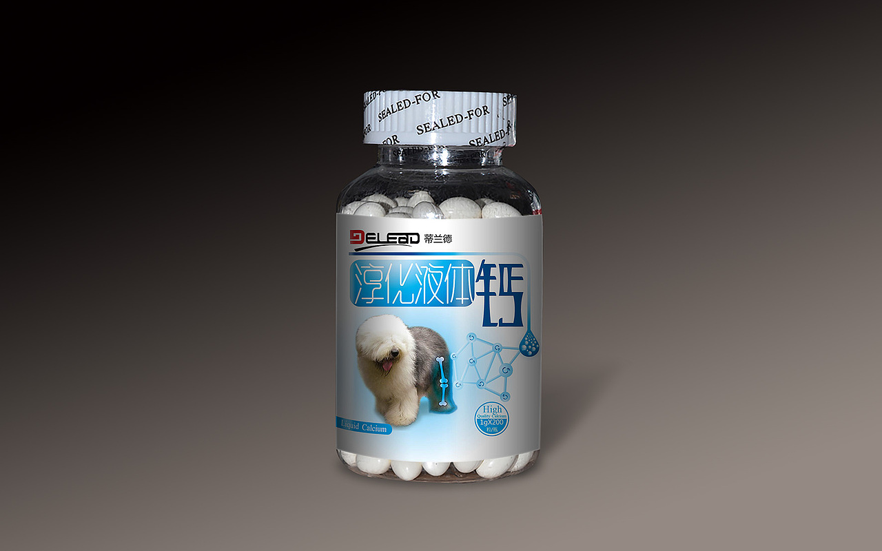 宠物钙片包装设计（图ZNDI0OTI4MTI=） - 包装 - 站酷设计师design_aaron原创素材 - 站酷ZCOOL