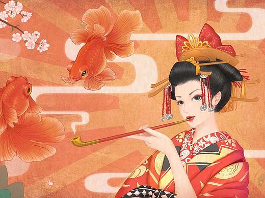 恶女花魁同人
