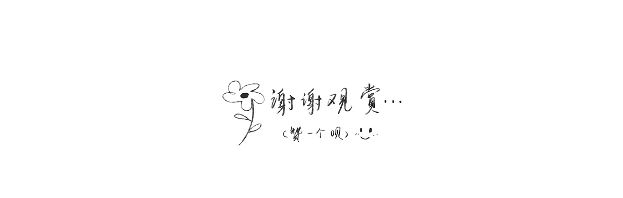 鼻喷产品项目插画（图ZMjU0NTA3NDAw） - 商业插画 - 站酷设计师未雨萝萝原创素材 - 站酷ZCOOL