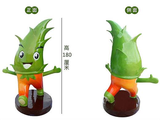 植物吉祥物娃娃公仔玻璃钢竹笋卡通雕塑摆件