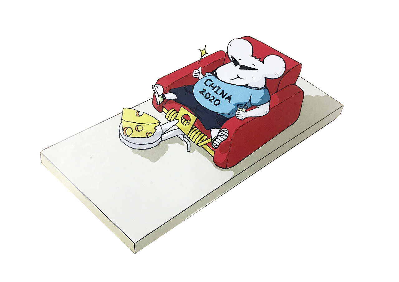 2020鼠年海报红包明信片（图ZMjEzNTgzMzcy） - 图案 - 站酷设计师黄黄黄油原创素材 - 站酷ZCOOL