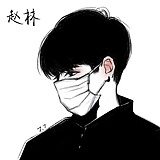 此路丶不通的头像
