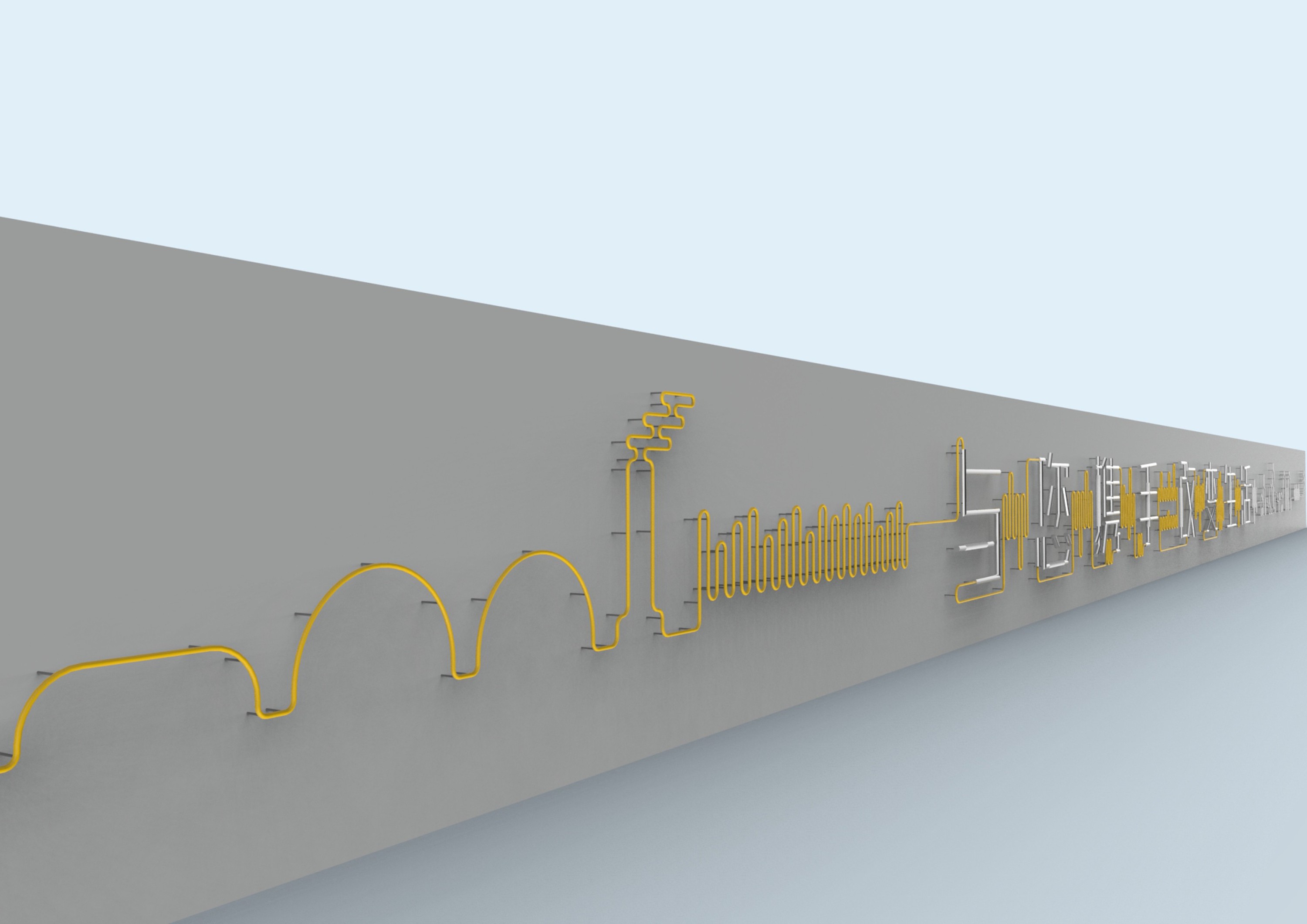 华润(海滨长廊文化墙设计)jf