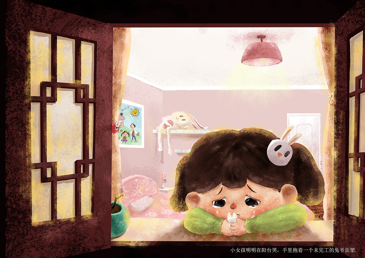 《捏兔爷儿》儿童绘本（图ZMjY2MjQ0MjQ0） - 绘本 - 站酷设计师布行猫原创素材 - 站酷ZCOOL