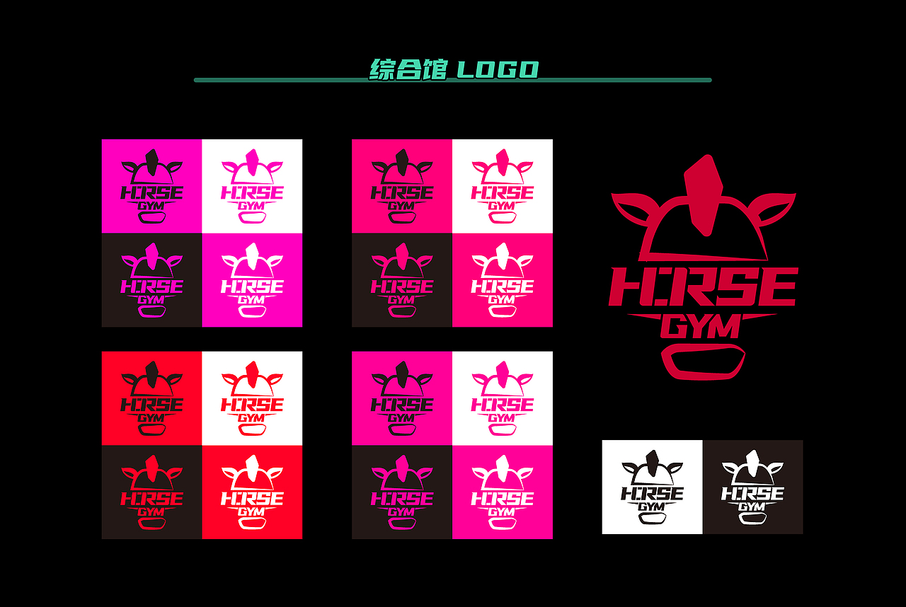 中骐江畔马术乐园