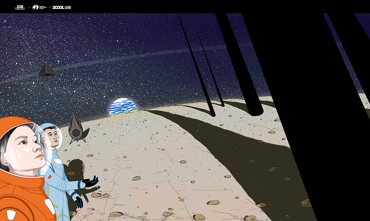 三体创意合伙人# dx3906星系-灰星-死线