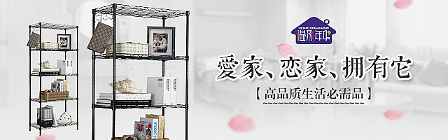 2015上半年部分电商钻展集合（图ZMzIxOTc2NDQ=） - 运营设计 - 站酷设计师浪先森原创素材 - 站酷ZCOOL