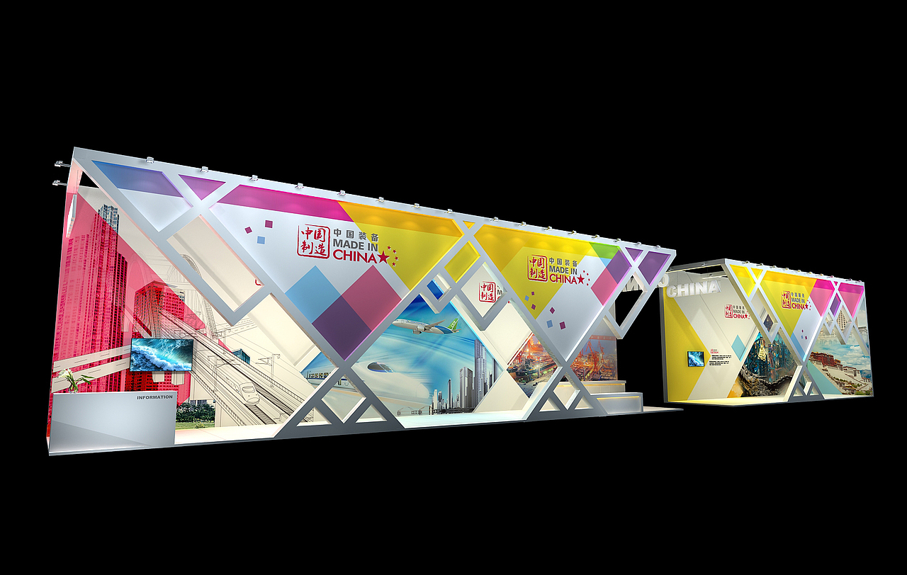 展团汇总（图ZODMyMzA2NzI=） - 展陈设计 - 站酷设计师吃姑娘的小蘑菇原创素材 - 站酷ZCOOL