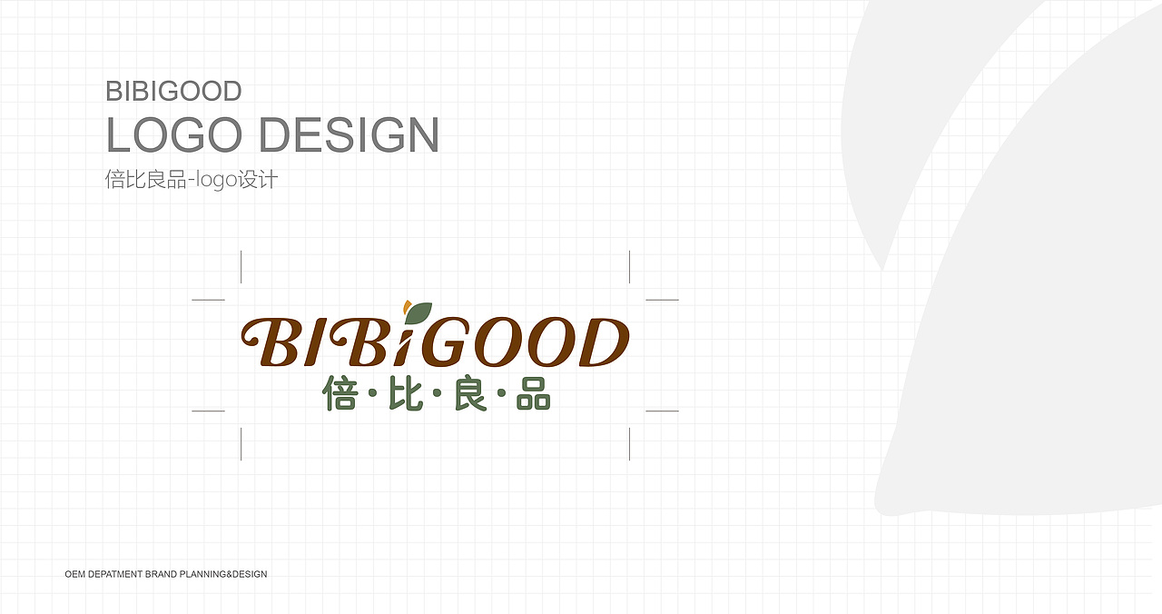 湿巾设计（图ZMTQ2NzUxMTUy） - 包装 - 站酷设计师Mia2017原创素材 - 站酷ZCOOL