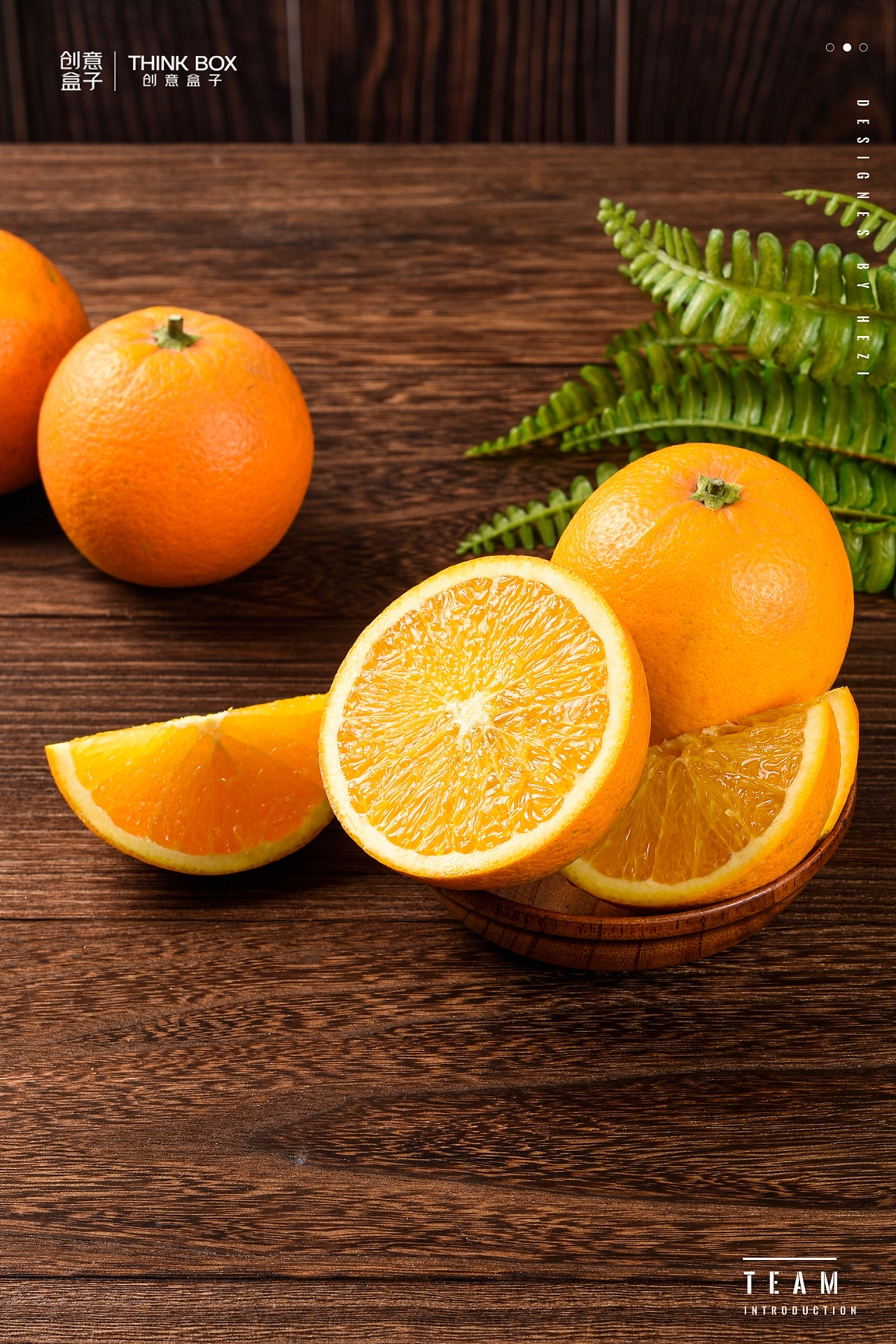 农产品脐橙拍摄