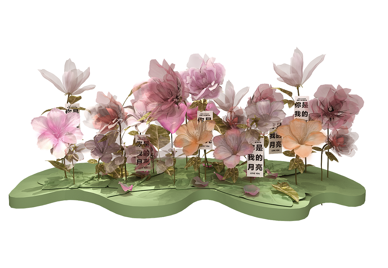 花艺美陈装饰（图ZMjY3MTMxMTQw） - 商业空间设计 - 站酷设计师李四儿meow原创素材 - 站酷ZCOOL