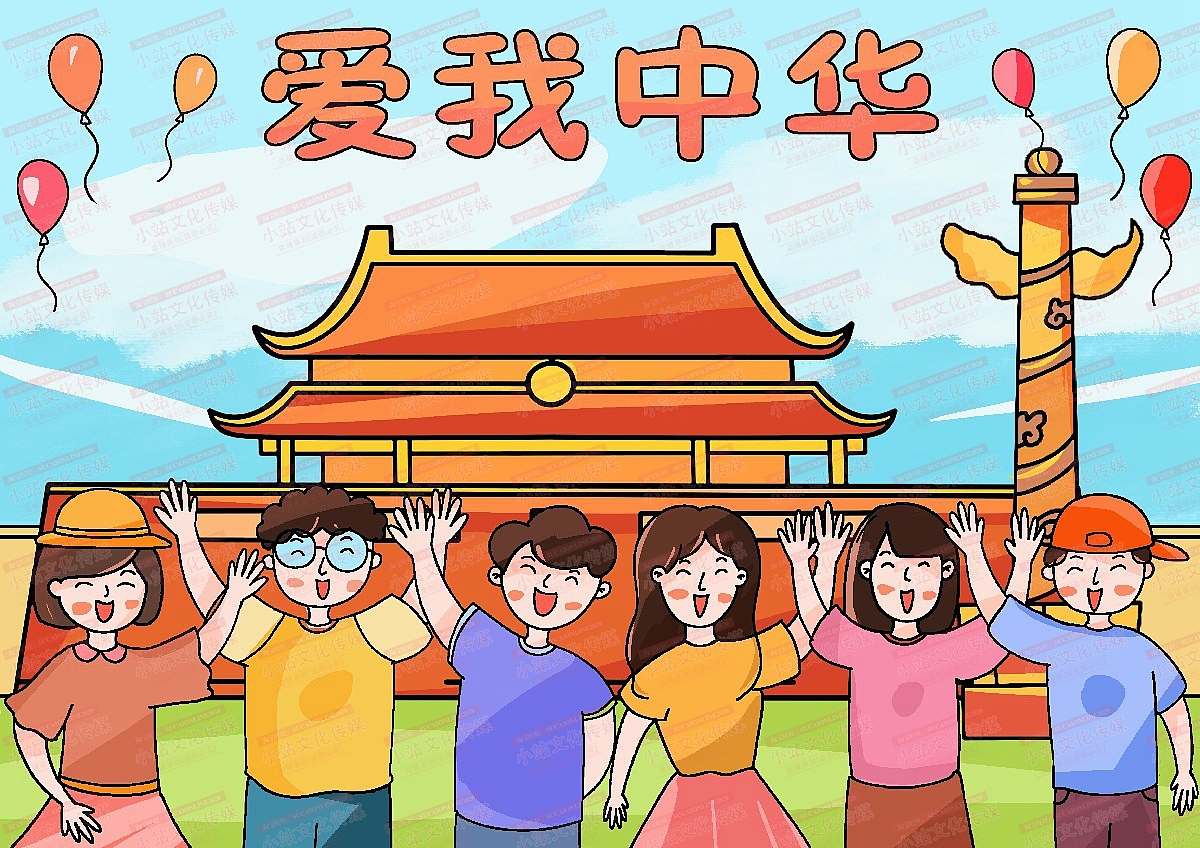 中小学生绘画 电脑绘画作品中小学电脑绘画作品37
