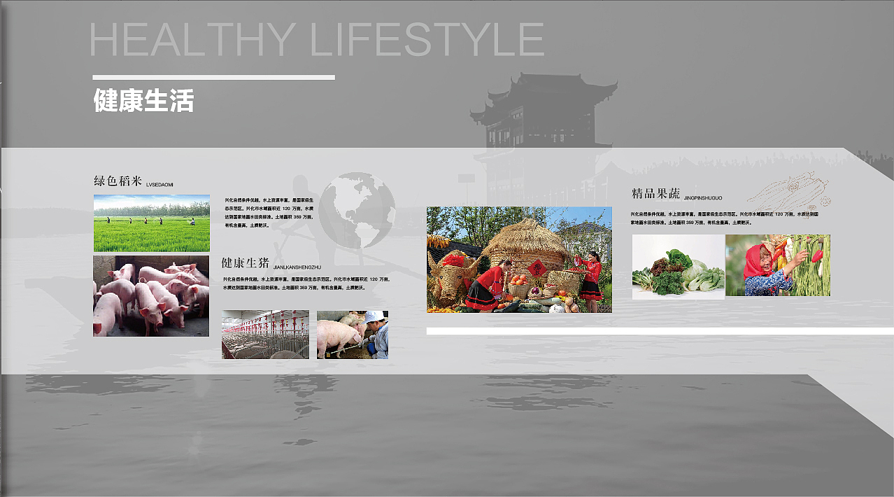排版设计（图ZMjc1NTU1MzEy） - 其他平面 - 站酷设计师雾山文化工作室原创素材 - 站酷ZCOOL