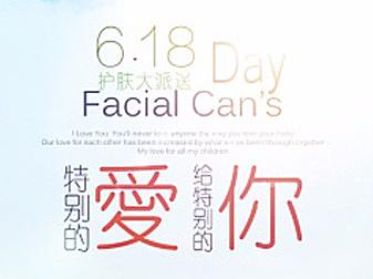 海报练习（个人主页-ZMjQ2MDc5NDQ=） - 电商 - 站酷设计师对我而言i原创素材 - 站酷ZCOOL