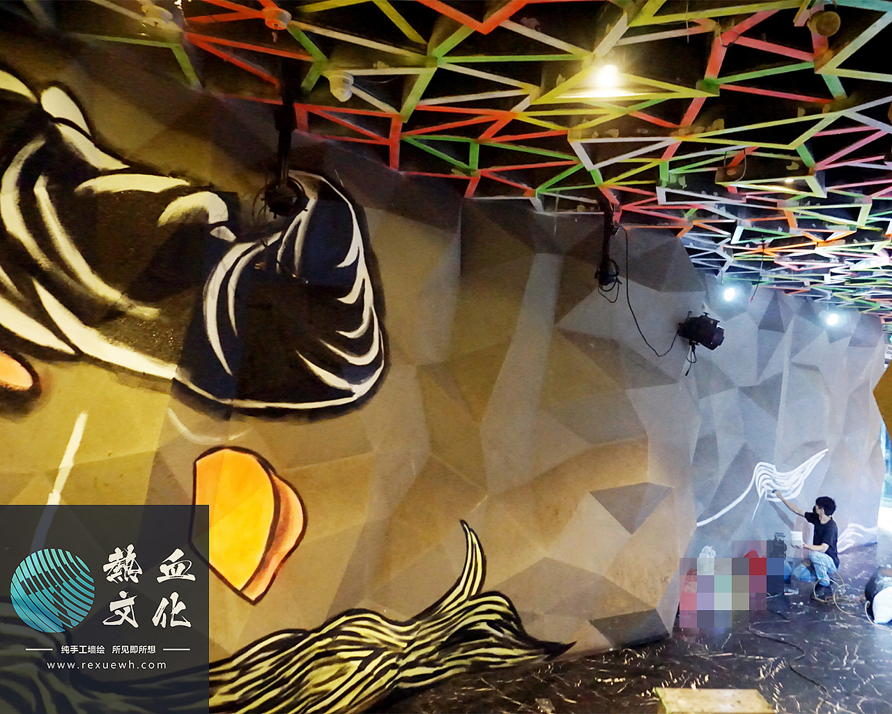 增城 喜仕酒吧 墙绘壁画