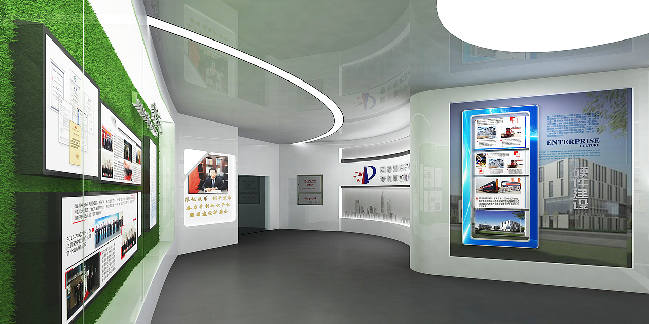 兼职设计各类展台展厅设计策划