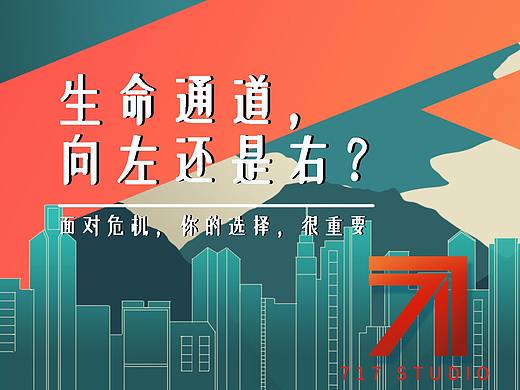 紫光云长图
