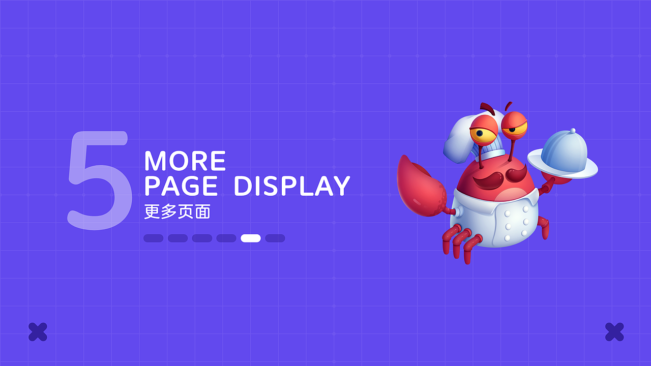一款与课本配套的APP（图ZMjU1MjQyMjA4） - APP界面 - 站酷设计师王北渔原创素材 - 站酷ZCOOL