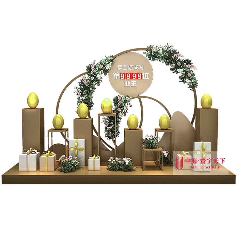 金蛋台（图ZMjU4MzQwNDk2） - 其他平面 - 站酷设计师缇雅拉拉原创素材 - 站酷ZCOOL